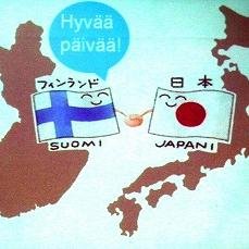 関西で、フィンランド好きな人集まれ！
フィンランド好き同士で、フィンランドのお話いっぱいして、盛り上げていきましょう！  Kansai-Suomi ystävyysseura https://t.co/YBkazgumCJ