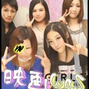 明日香 (@0508Asuchan) Twitter