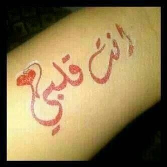 alzzzaaa1's profile picture. 