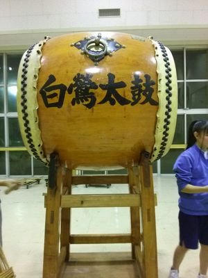 宮城中心として活動しています。昭和58年に結成。子供を中心に活動中。イベントへの出演依頼などがあれば行かせていただきます。メンバーも募集中ですので、お問い合わせ下さい。
