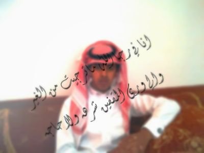 ‏اللهم إني أسألك يسرا ليس بعده عسر..وغنی ليس بعده فقر..وأمنا ليس بعده خوف..وسعاده ليس بعدها شقاء.. اللهم آمين