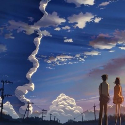 星野ともか