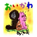 ゆき (@0918Child) Twitter