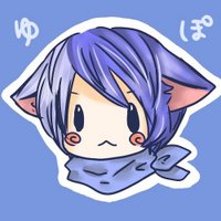 ゆぽ (@yupotown) / X