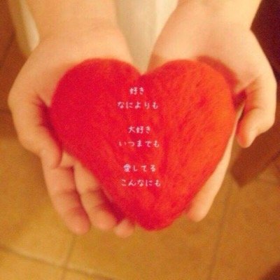 岩手県在住の8歳から20年間てんかんと闘った元てんかん患者。現在は心因性非てんかん発作持ち。スタバ好きで、気まぐれにツイートしています。インスタにも載せています。本垢→@iwate_hi