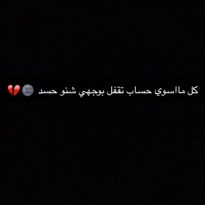 وتمضي الايام 



http://t.co/3qekvdf65m