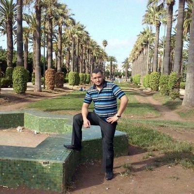 المنزل المغرب