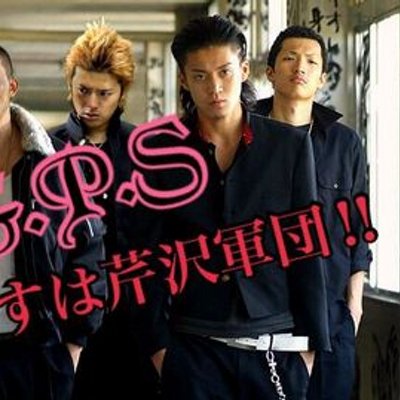 後藤 広樹 510 Twitter 後藤 広樹 510 Twitter