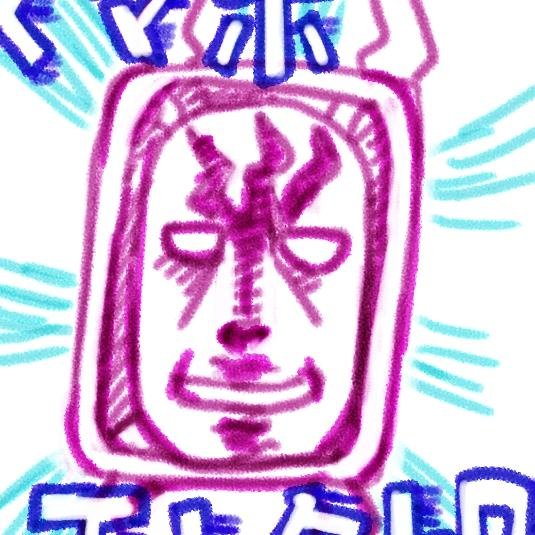 よかったエロ動画をまとめます あと2次系まとめはこちら！　https://t.co/k4gNHDweC6