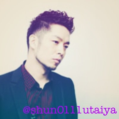 清木場俊介 Shun0111utaiya Twitter