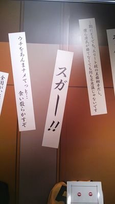 地元で働きたい( °_ゝ°)AAA