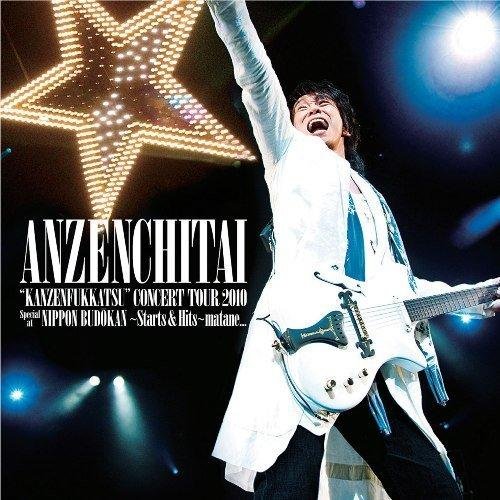 色々気まぐれにつぶやきます。
2011/12/06”田園～結界”初参戦
美味しいものと酒が原動力。
移住したいくらい北海道好きな関東人
発火モデルガン最近初めました
火薬仲間絶賛募集中