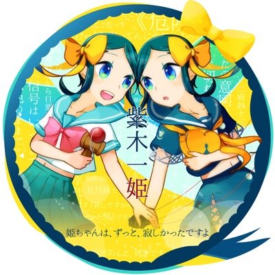 (￣^￣)ゞ通称ザレ。 漫画、アニメ、ラノベなどジャンルを問わず様々なものを見てます。 PS5購入し、放送始めました。(戯言遣い) ゲーム はガンダムバトルオペレーションやBF4、BF1.タイタンフォール2.PO2、デビジョン、エペ  PSID