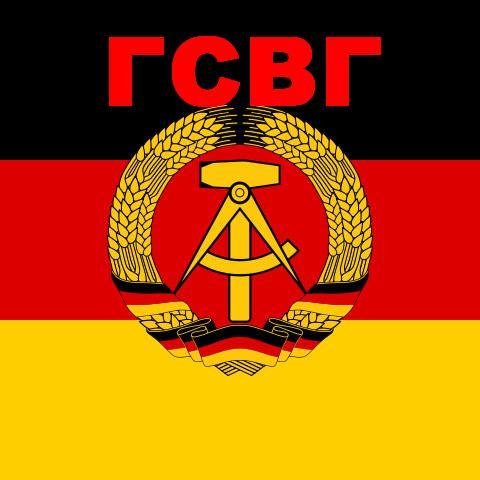 Gerneklug's profile picture. DDR über alles