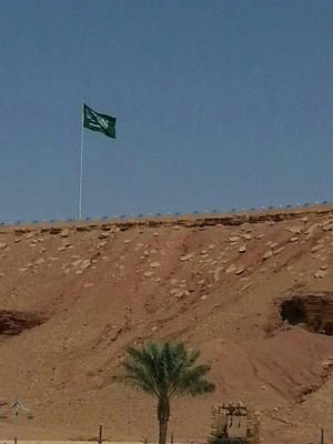 نعم , تستاهل مرات كل خير