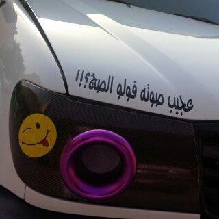 MUAoOoOoOD's profile picture. Ps3 GTA V 

Xx__UAE___M__xX