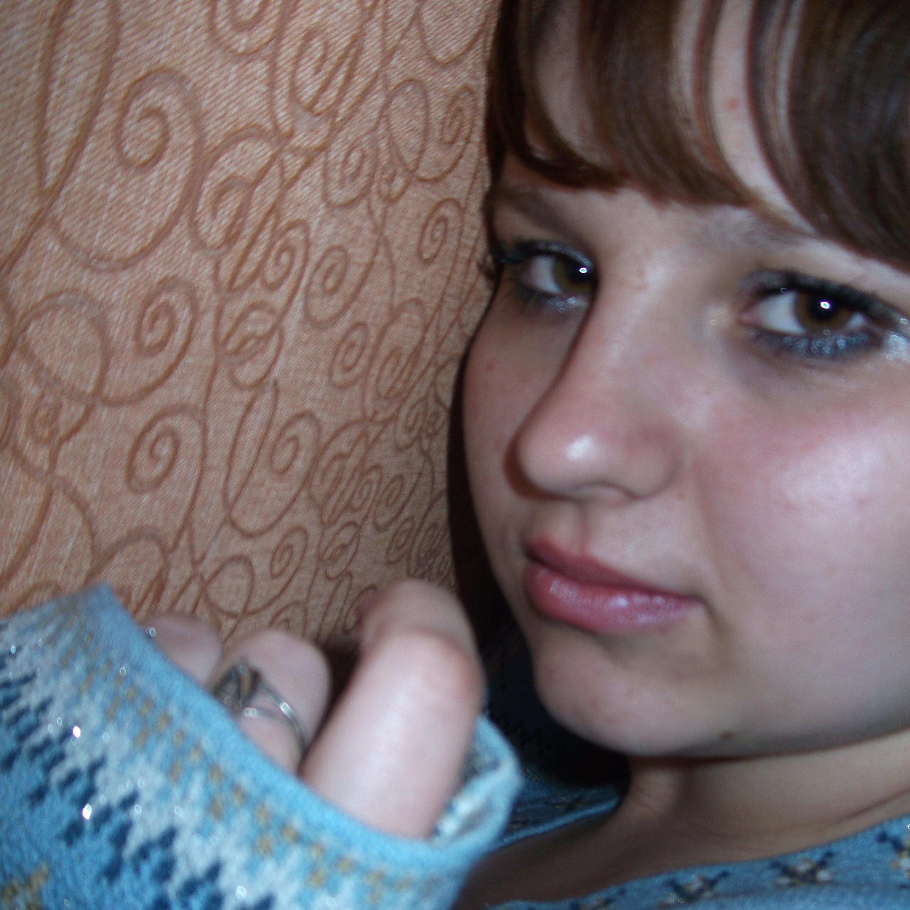 #ВзаимныйФолловинг, #FollowBack #FollowMe #ФолловлюВзаимно # #follovback #rufollowback