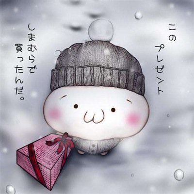 てけてん モンストグランプリ16 闘会議cup の優勝チーム予想で 極楽元町会 に投票したよ 見事予想が的中したら なんとオーブ50個ゲット 投票は1 31 13 30迄 モンスト モンストグランプリ T Co Ajalbtrkfe てけてん モンストグランプリ16 闘会議cup の優勝チーム予想で 極楽元町会 に投票したよ 見事予想が的中したら なんとオーブ50個ゲット 投票は1 31 13 30迄 モンスト モンストグランプリ T Co Ajalbtrkfe