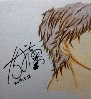✴️BL.少女漫画家✴️イラストレーターを目指しています‼️遅咲き🌸でも咲けるようにがんばる 👊✨　(o≧▽゜)o腐男子爆走中
❓★☆★宜しくお願いしま～す☆.:*:・'°☆★☆ゆっくり無理なく🎵ふわふわ🎵ツイートしています(σ*´∀｀)。