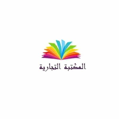 الحساب الرسمي للمكتبة التجارية بكلية الجبيل الصناعية .. ✏️ Instagram : Jec_library 
E-mail : es_library@hotmail.com 
نهتم بآرائكم ونرحب باقتراحاتكم