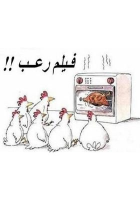 LebanonMajid's profile picture. majid