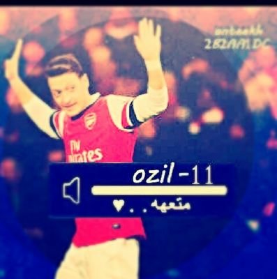 ‏نقل المباريات مباشرة