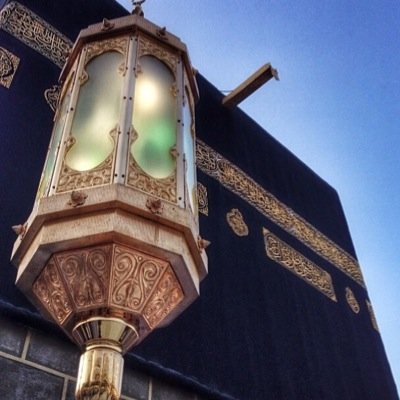 اللهم اجمعنـآ بجنآتك العلى ♡ [ وَلَقَدْ يَسَّرْنَا الْقُرْآنَ لِلذِّكْرِ فَهَلْ مِن مُّدَّكِرٍ ]