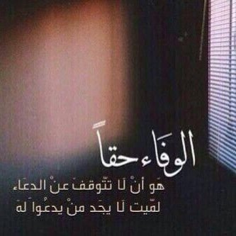 حساب خيري لمحسن بن شرعان الصعيري المطيري  رحمه الله واسكنه الفردوس الاعلى من الجنة ارجوا ان يكون كل مايكتب في هذا الحساب في ميزان حسناته