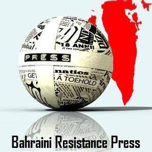 Daily electronic newsletter specializing on the news of Bahraini resistance against the occupation of the Pirates of the Desert Al-Khalifa tribe