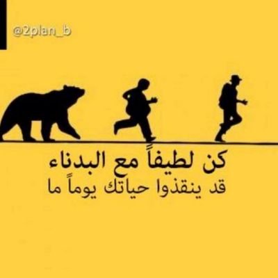طالب