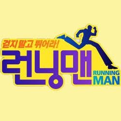 Fanbase of RunningMan! Jaesuk, SukJin, HaHa, Gary, JiHyo, JoongKi, Kookie and KwangSoo, Do you love them? If you do,please follow :) -Claire / @MissArachu