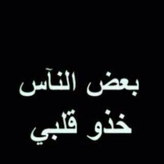 احب الرومنسيه.