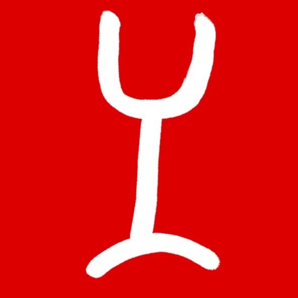 bijzondere wijnen