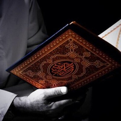 سبحان الله وبحمده سبحان الله العظيم