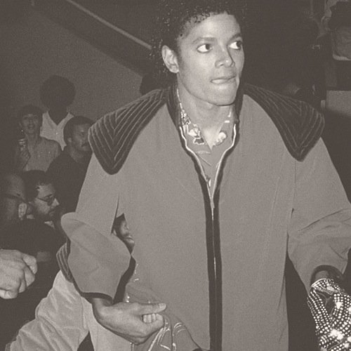 I love Michael Jackson with all my heart ❤❤❤