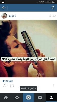 ﻵإله إﻻ أنت سبحانك اني كنت من الظالمين
