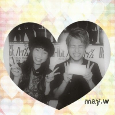 踊るのがすき。踊ってる和田がすき。