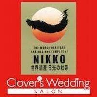 日光世界遺産ウエディング(@nikko_wedding) 's Twitter Profile Photo