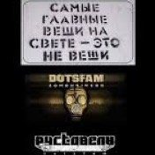 ekartopolcev's profile picture. 