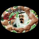 ♡فاطمه بنت حمد ♡ (@05Zaozao) Twitter