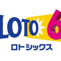 ロト６でお金持ちに (@sinkconpjhyeici) Twitter profile photo