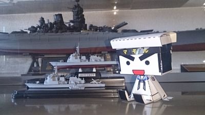 新潟で活動してた広報官です

趣味は工作、あいた時間で自衛隊のマスコットキャラクターのマモルくん(何人目なのか)関係のなんか作ってます
新潟の自衛隊イベントの手助けとか出来ればいいなと思っています