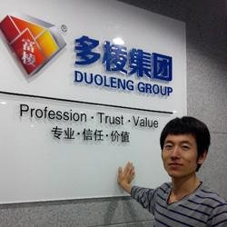Area Manager at Duoleng New Material Co.,Ltd