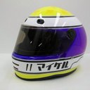 Michael Bayley - @maikeru73 - Twitter