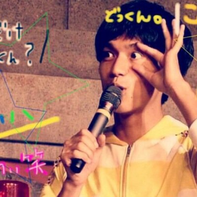 大白書中/TENIS部が大好きな人ですww