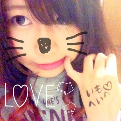 COD専用垢 Xx_IMO-HAYHA_xX 基本自分からはフォローしません。 出来るだけフォローは返します！茨城