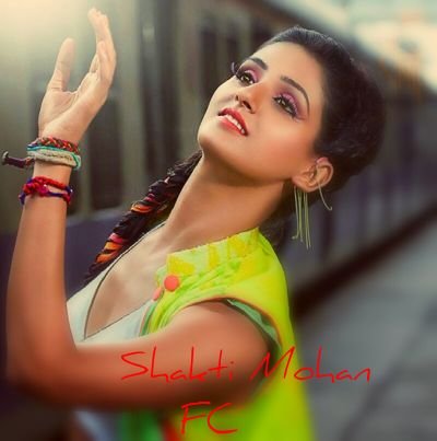 The best dancer Shakti Mohan's Fanclub.      You are at the best place to know everything related to the best and stunning dancer Shakti Mohan.