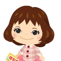 kumakuma464939's profile picture. こんにちは
 ベビ待ち中のゆっきです。
 引き寄せの法則で人類初めての天使を授かること
 ワクワクしながら実践し
 日々の変化を発信して行きます♫
からの～
妊娠して、今は子育て中です。
毎日大変な中に楽しみを見つけて
好奇心いっぱいの息子と戯れています。
#妊活#結婚#幸せ#生活#赤ちゃん