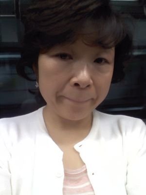 가족의 미래를 내가 책임지는 행복한 뉴스키너.