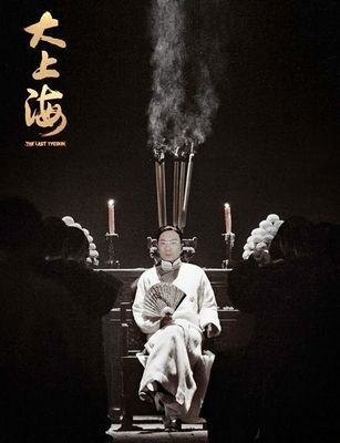 LiuRiss's profile picture. 很多事看明白了,有些緣分是注定要失去的,但是擁有時要把握!
逢人且說三分話，未可全拋一片心
言語切勿刺入骨髓，戲謔切勿中入心病